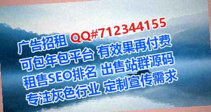 万年助孕安防公司